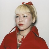 HITO - Oliver Sieber, Ewelina Sośniak, dawna fotografia japońska  